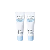 Pyunkang Yul Bebe Toothpaste (Blueberry), Pasta de Dinti Bebelusi NR.1 60*2